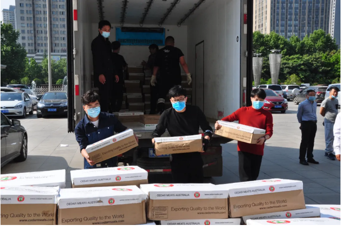 1588820041322040.png 微信圖片_20200507105342.png