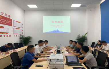 四川大學高分子材料工程國家重點實驗室副主任李忠明一行來訪參觀交流