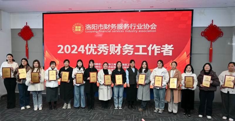 1754446516648319.jpg 640_wx_fmt=jpeg&from=appmsg&wxfrom=5&wx_lazy=1&wx_co=1&tp=webp (1).jpg