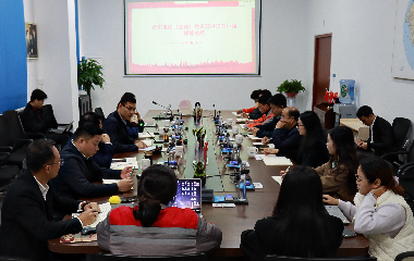 凝心聚力學(xué)精神 實干篤行促發(fā)展 | 遠(yuǎn)東電纜（宜賓）專題學(xué)習(xí)二十屆四中全會精神